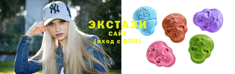 купить закладку  Яхрома  Ecstasy ешки 